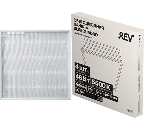 Светодиодная панель REV для офиса, драйвер в комплекте, SLIM QUADRO, 595х595х19мм, 48Вт, 6500К, 4080Лм, IP20, 28975 3