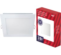 Светодиодный встраиваемый светильник REV SUPERSLIM QUADRO, 85х85х10мм, 3Вт, 4000К, 255Лм, IP20, 28979 1