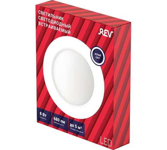 Встраиваемый светодиодный светильник REV, SUPERSLIM ROUND, 118x118x15мм, 8Вт, 4000К, 680Лм, IP20, 28944 9
