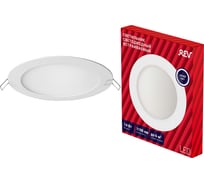 Светодиодная встраиваемая панель REV SuperSlim Round, круглая 14W, 4000К 28945 6