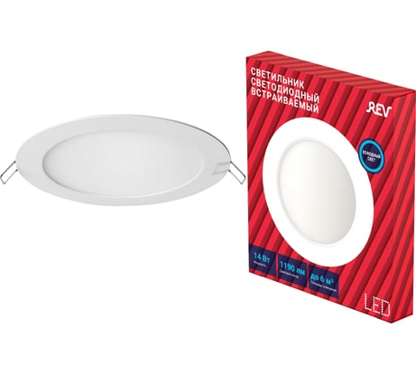 Светодиодная панель REV встраиваемая SuperSlim Round, круглая 14W, 6500К 28941 8