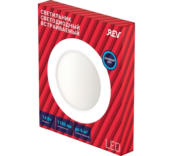 Светодиодная панель REV встраиваемая SuperSlim Round, круглая 14W, 6500К 28941 8