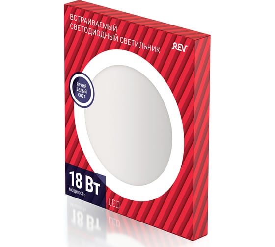 Светодиодная встраиваемая панель REV SuperSlim Round, 18W, 4000К 28946 3