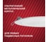 Светодиодная встраиваемая панель REV SuperSlim Round, 18W, 4000К 28946 3 6