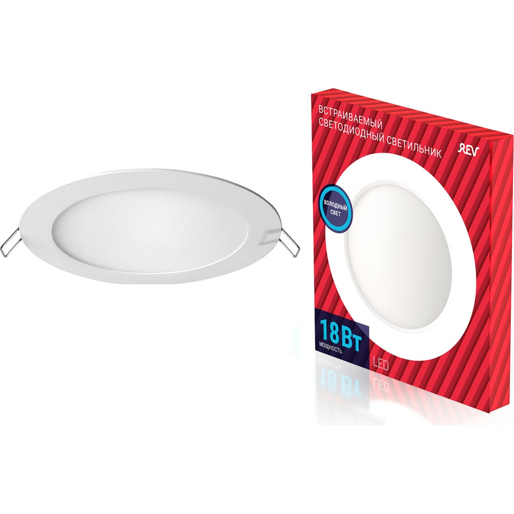 светодиодный светильник rev line round (8вт 4000к) 28918 0. светодиодная панель rev. настенно-потолочный светильник rev super slim 28903 6. светодиодная панель rev. встраиваемый светильник rev super slim round (14вт 4000к) 28945 6.