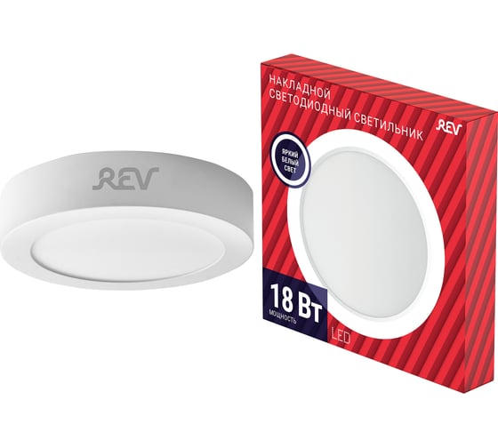 Светодиодная настенно-потолочная панель REV Round, круглая Ф210мм, 18W, 4000К 28905 0
