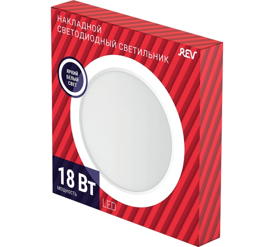 Светодиодная настенно-потолочная панель REV Round, круглая Ф210мм, 18W, 4000К 28905 0