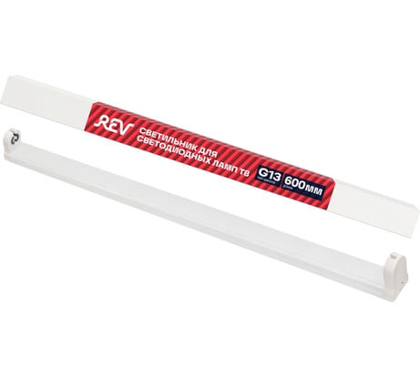 Светильник REV SPO 600 под LED лампу T8, 600мм, G13 28952 4