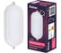 Светодиодный светильник REV Oval IP65, овальный Ш190мм, 8W, 4000К, влагозащита 28920 3 1