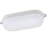 Светодиодный светильник REV Oval IP65, овальный Ш190мм, 8W, 4000К, влагозащита 28920 3 5