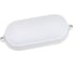 Светодиодный светильник REV Oval IP65, овальный Ш190мм, 8W, 4000К, влагозащита 28920 3 6
