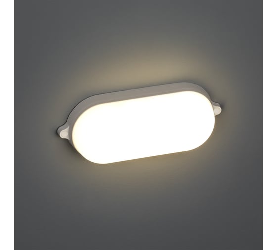 Светодиодный светильник REV Oval IP65, овальный Ш240мм, 12W, 4000К, влагозащита 28921 0