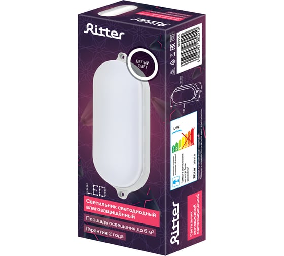 Светодиодный светильник REV Oval IP65, овальный Ш240мм, 12W, 4000К, влагозащита 28921 0