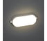 Светодиодный светильник REV Oval IP65, овальный Ш240мм, 12W, 4000К, влагозащита 28921 0 3