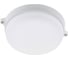 Светодиодный светильник REV Round IP65 12W, 4000К, влагозащита 28919 7 2