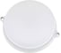 Светодиодный светильник REV Round IP65 12W, 4000К, влагозащита 28919 7 5