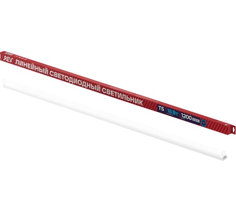 Светодиодный линейный светильник REV T5 Line, 16W, 1200мм, 6500K 28937 1