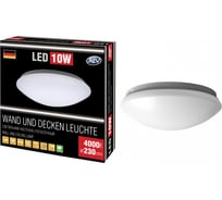 Светодиодный настенно-потолочный светильник REV R2, круг, Ф230мм, 10W, 4000К 28927 2