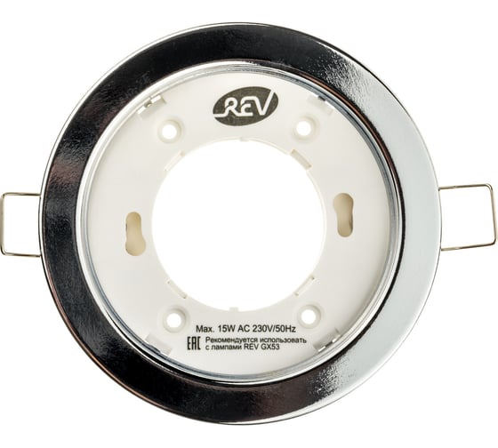 Встраиваемый спот REV GX53, без лампы, хром 28951 7
