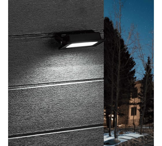 Светодиодный прожектор duwi 20W, 6500К 25021 0