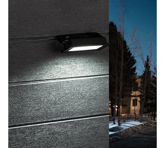 Светодиодный прожектор duwi, 30W 6500К 25022 7