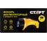 Аккумуляторный фонарь с зарядкой от сети СТАРТ LHE 502-B1 Yellow 2