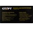 Аккумуляторный фонарь с зарядкой от сети СТАРТ LHE 502-B1 Yellow 11