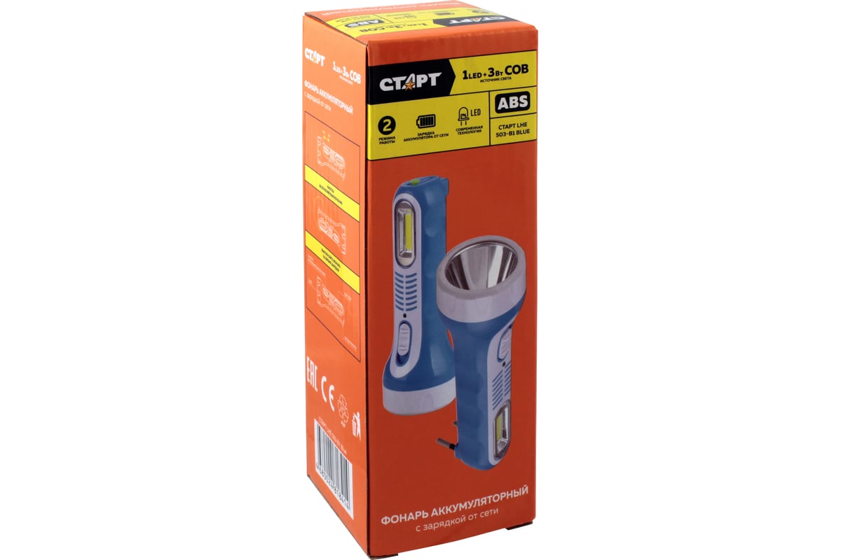 Фонарь аккумуляторный с зарядкой от сети СТАРТ LHE 503-B1 Blue ...