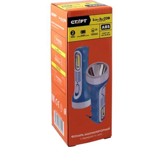 Фонарь аккумуляторный с зарядкой от сети СТАРТ LHE 503-B1 Blue
