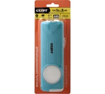 Аккумуляторный фонарь с зарядкой от сети СТАРТ LHE 504-B1 Blue