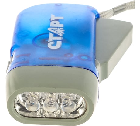 Фонарь динамо СТАРТ LDE 701-B1 Blue LDE 701-B1 Blue 15851680