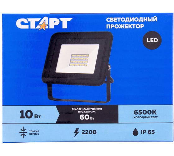 Светодиодный прожектор СТАРТ LED_FL10W65 SP