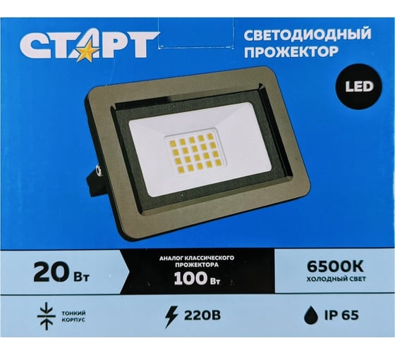 Светодиодный прожектор СТАРТ LED_FL20W65 SP
