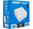 Светодиодный светильник СТАРТ PL 12W Square 4000K 6