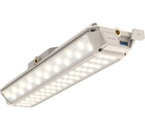 Кемпинговый фонарь CLAYMORE Multi Face L Light Gray CLMF-3000LG