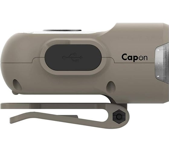 Налобный фонарь CLAYMORE Capon 120H Tan CLP-135TN