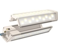 Лампа без батареи CLAYMORE Multi Wing для Multi Face Light Gray CLMW-01LG