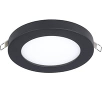 Встраиваемый светильник EGLO FUEVA FLEX 900931