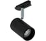 Трековый светильник EGLO TB SPOTLIGHT 99756 1