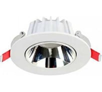 Светодиодный светильник направленного света HOROZ ELECTRIC LUCIA-20 20W Белый 6400K 85-265V 016-046-0020 HRZ20221022