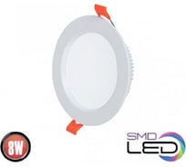 Светодиодный светильник направленного света HOROZ ELECTRIC ALEXA-8 8W Белый 4200K 200-265V 016-048-0008 HRZ33002916