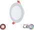 Светодиодный светильник направленного света HOROZ ELECTRIC ALEXA-8 8W Белый 4200K 200-265V 016-048-0008 HRZ33002916 1