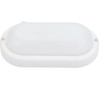 Настенно-потолочный светодиодный светильник для ЖКХ КОСМОС 10Вт 4000K 900Лм IP65 овал, KOC_DPO10WO1.4K