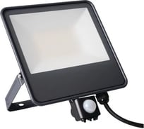 Прожектор KANLUX iq-led fl-50w-nw-se 33888