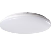 Светодиодный потолочный светильник KANLUX stivi led 36w-nw-o 35002