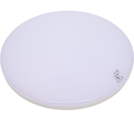 Светодиодный потолочный светильник KANLUX stivi led 24w-nw-o 35000