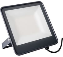 Прожектор KANLUX iq-led fl-90w-nw 33884
