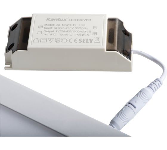 Светильник KANLUX 18w led katro v2led nw-w 28943
