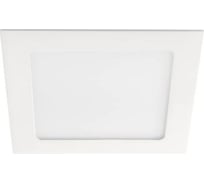 Встраиваемый квадратный светодиодный светильник KANLUX katro v2led 12w-nw-w 28940