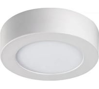 Светодиодный накладной светильник KANLUX carsa v2led 6w-nw-w 33530